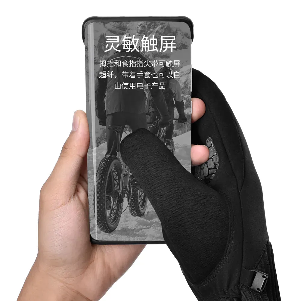 1456bike full finger warm cycling gloves with