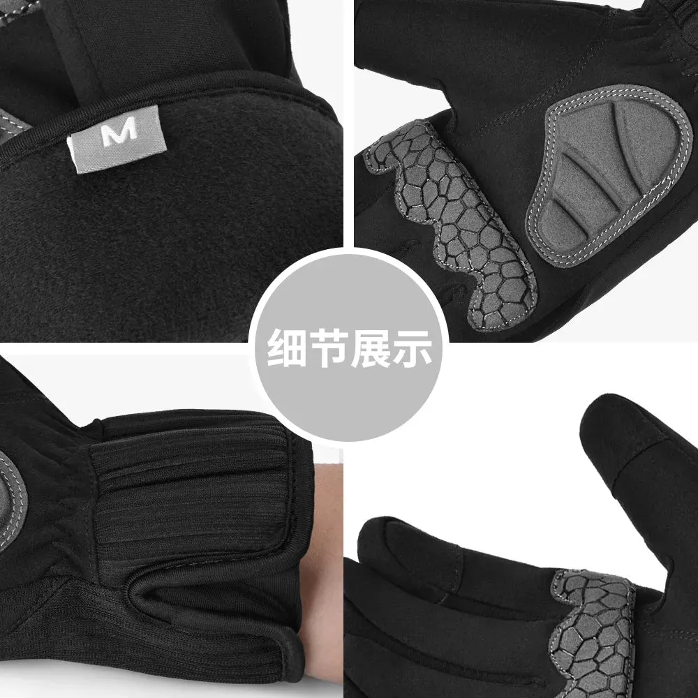 1456bike full finger warm cycling gloves with